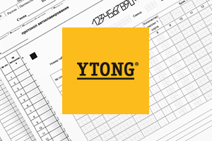 Печать документации YTONG